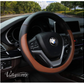 Microfiber Leather Steering Wheel Cover Universal 15 inch (Black)